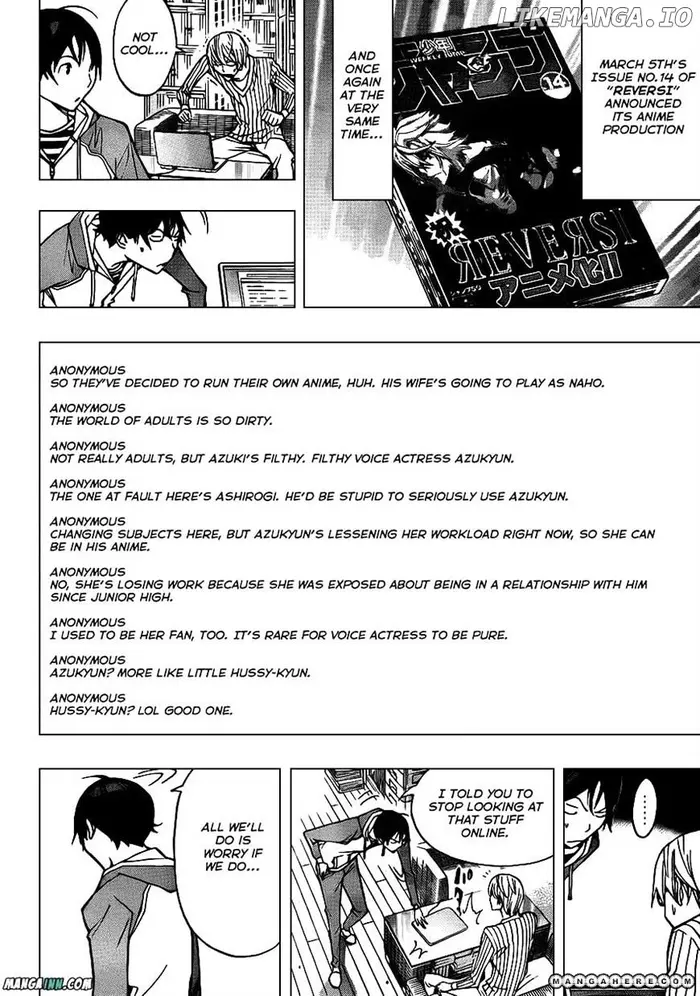 Baku Chapter 167 image 14_optimized